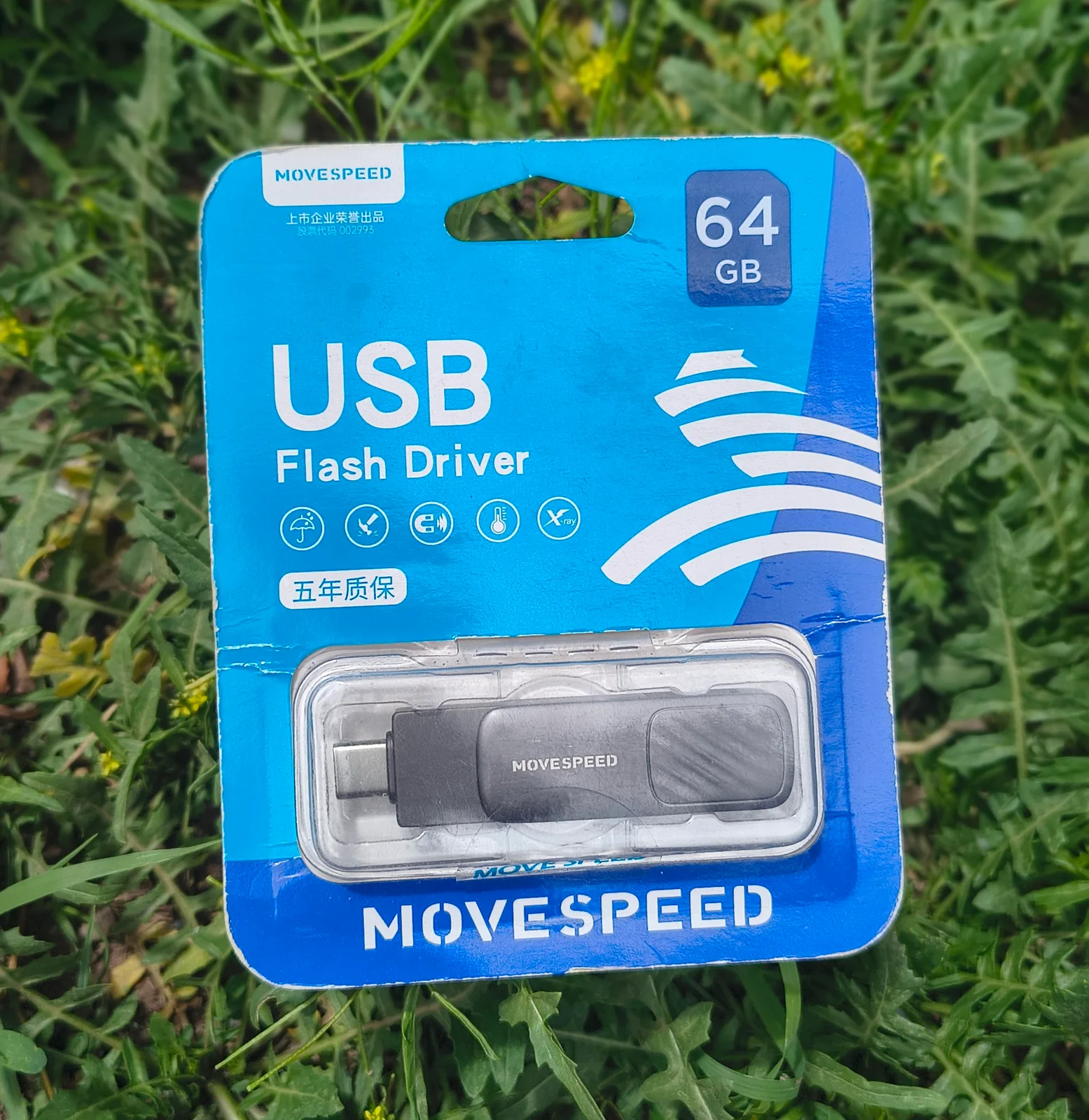 USB con OTG tipo C de 64GB - Movespeed