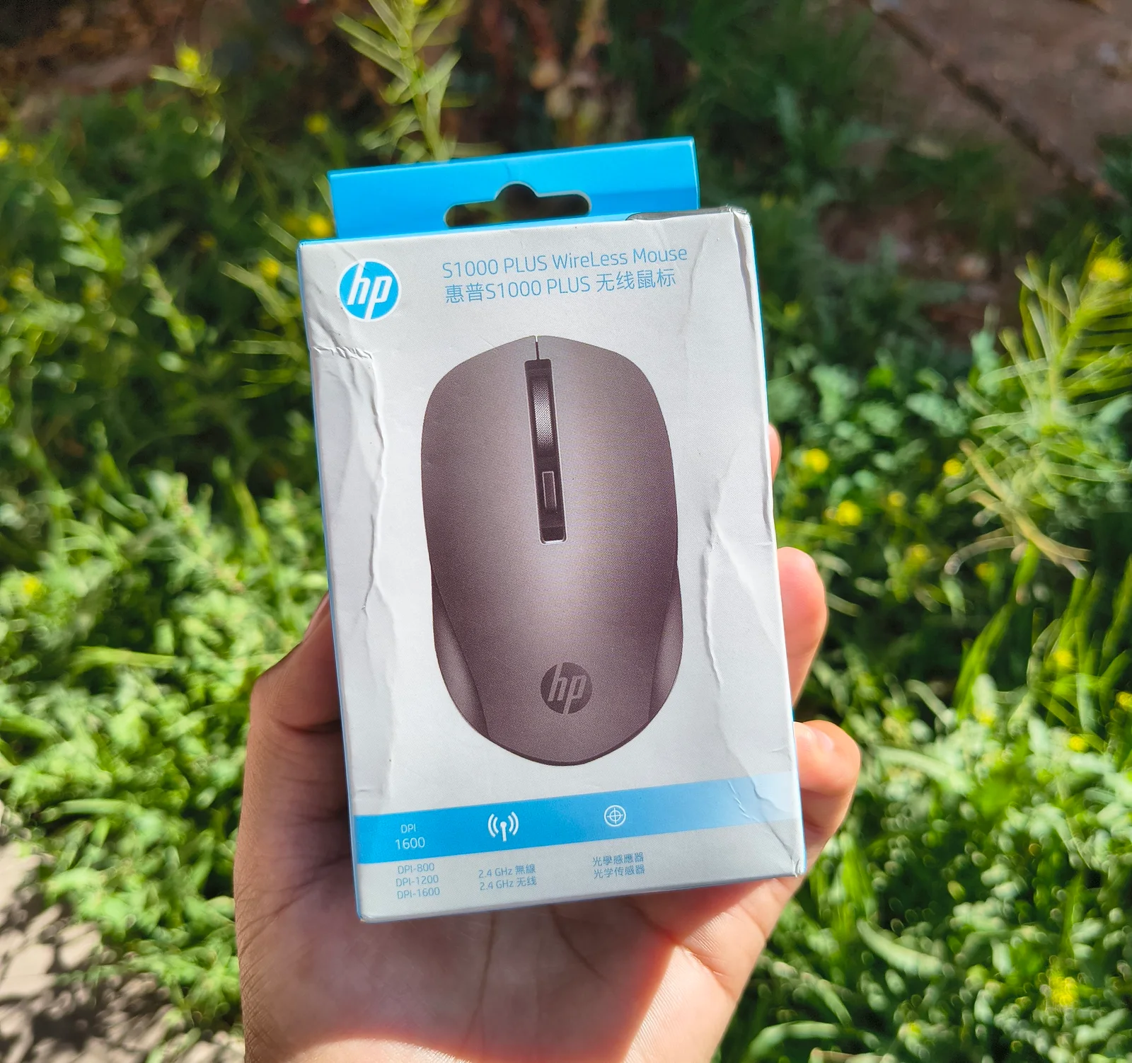 Mouse inalámbrico con pilas HP · imagen 4