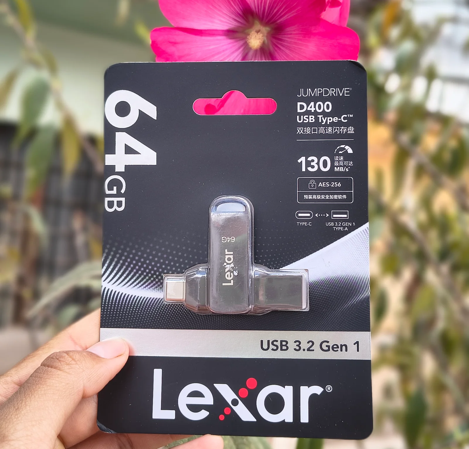 USB Lexar de diferentes capacidades · imagen 2
