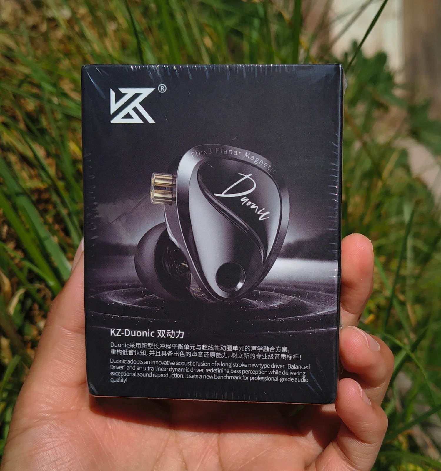 KZ Duonic · imagen 4