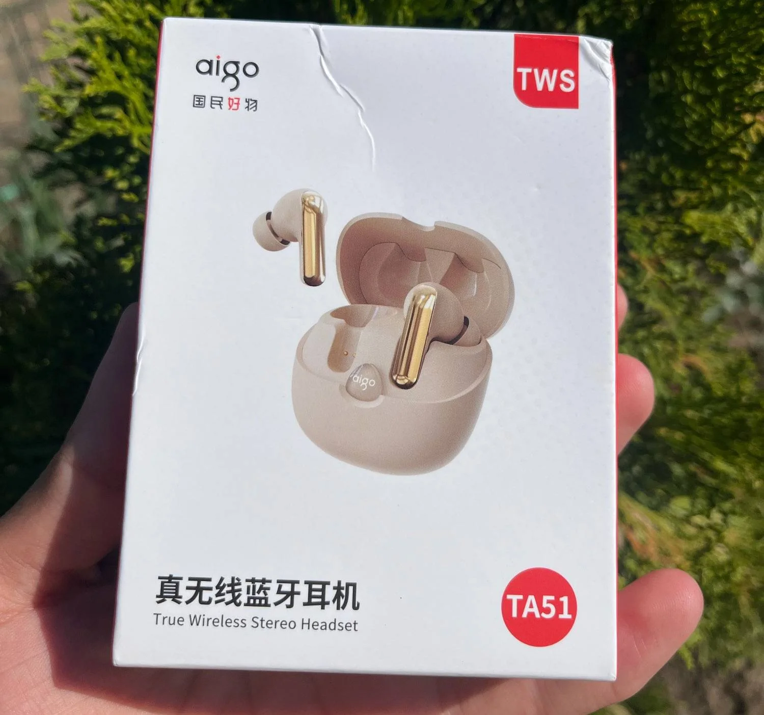 Auriculares intrauditivos Aigo TA51 · imagen 3