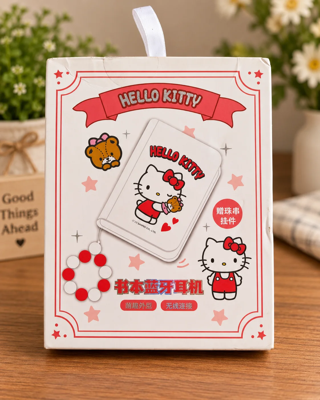 Auricular book - Sanrio